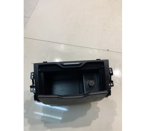 Бардачок (маленький)