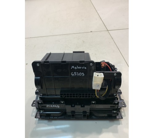 Бардачок (маленький)