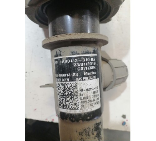 Амортизатор подвески задний правый в сборе