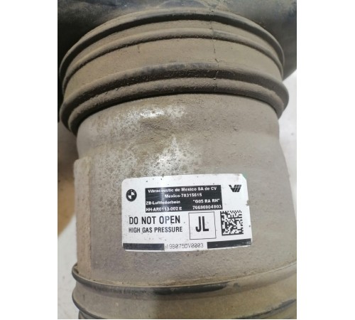 Амортизатор подвески задний правый в сборе