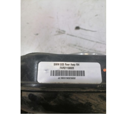 Амортизатор подвески задний правый в сборе