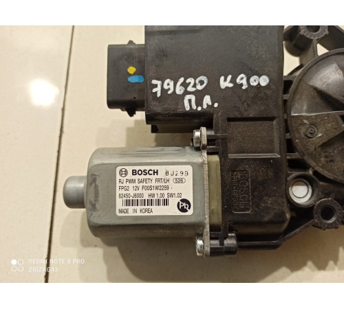 Моторчик стеклоподъемника (передний левый)