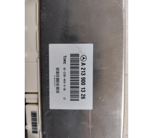 Блок управления пневмоподвеской