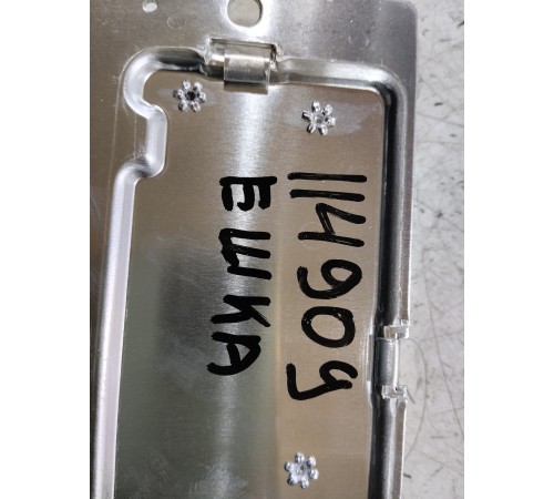 Блок управления пневмоподвеской