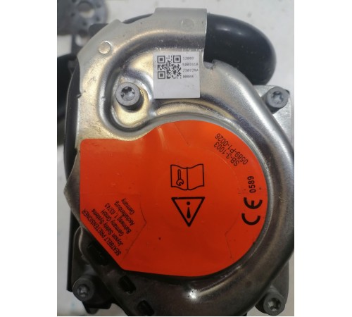 Ремень безопасности задний левый