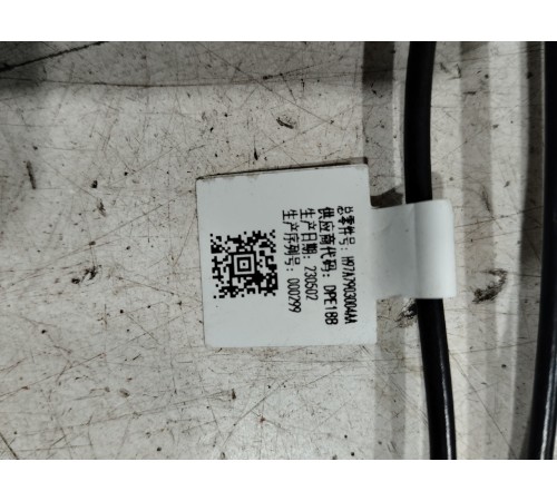 Электропроводка мультимедио (магнитолы)