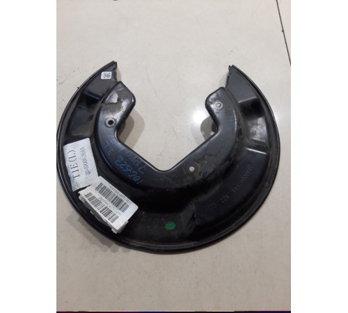 Кожух тормозного диска(задний левый)