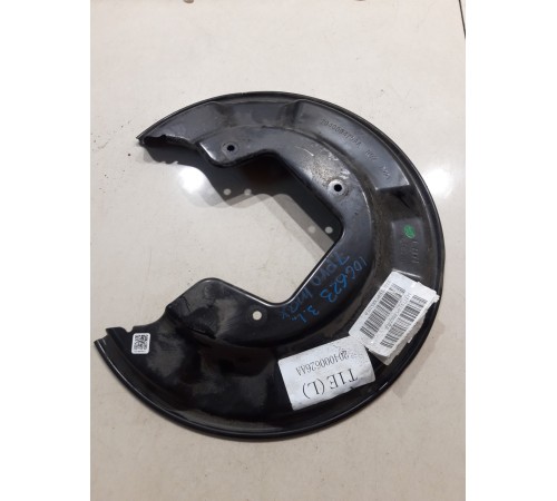 Кожух тормозного диска(задний левый)