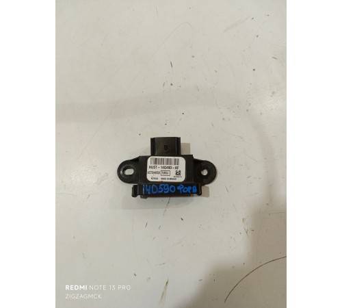 Блок бортовой сети