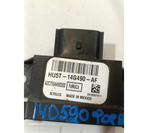 Блок бортовой сети