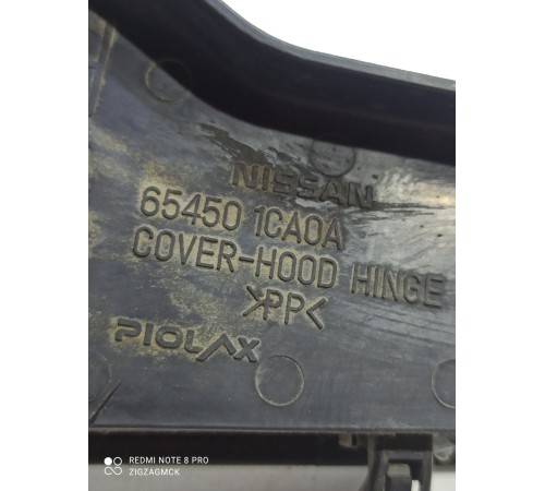 Накладка петли капота (правая)