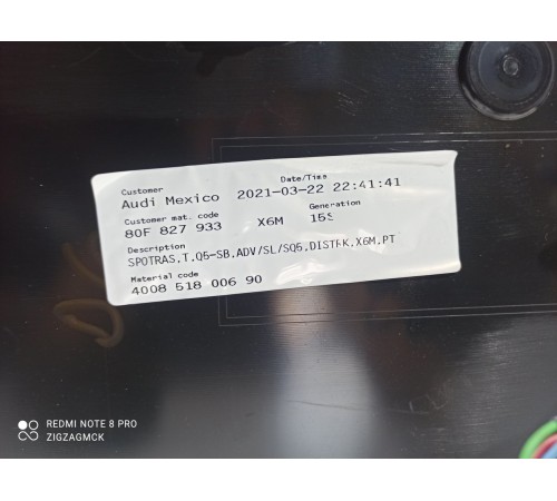 Спойлер двери багажника