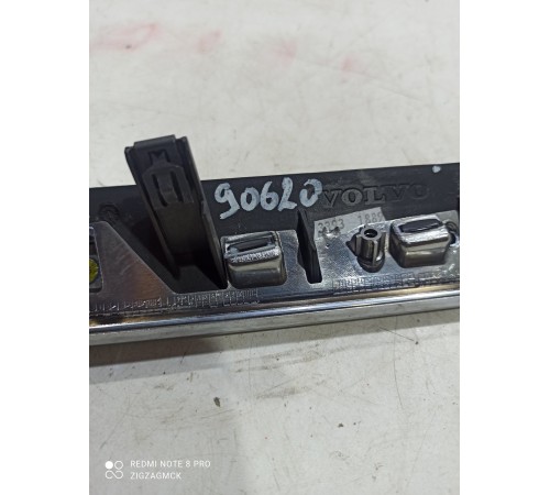 Накладка (пластик) салона декоративная