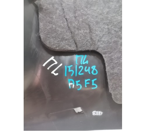 Накладка порога передняя правая