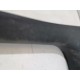 Накладка порога передняя правая