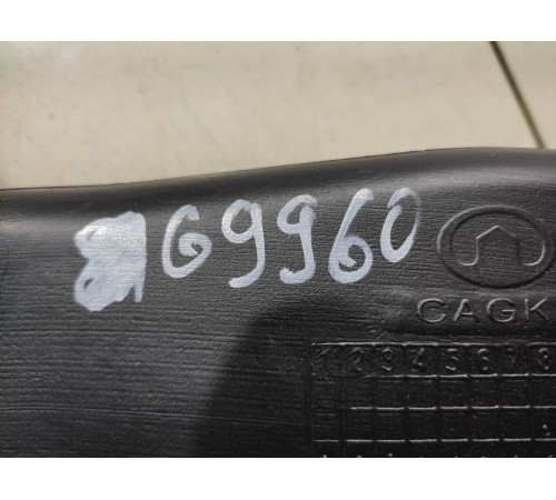 Воздуховод