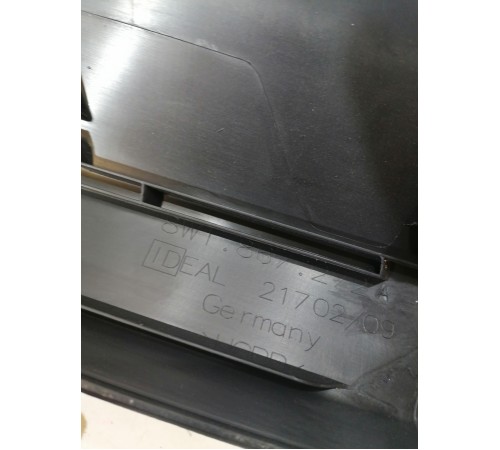 Накладка порога передняя правая