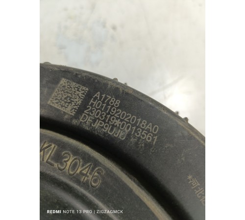 Корпус воздушного фильтра