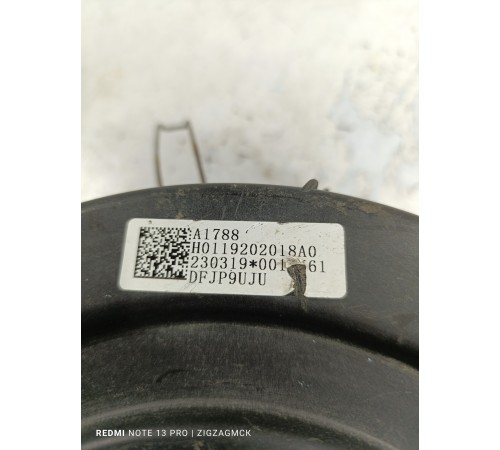 Корпус воздушного фильтра