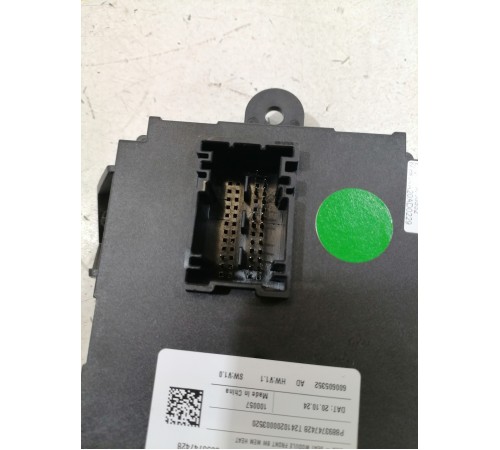 Блок управления сиденьем передний левый