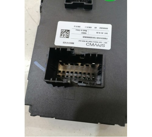 Блок управления сиденьем передний левый