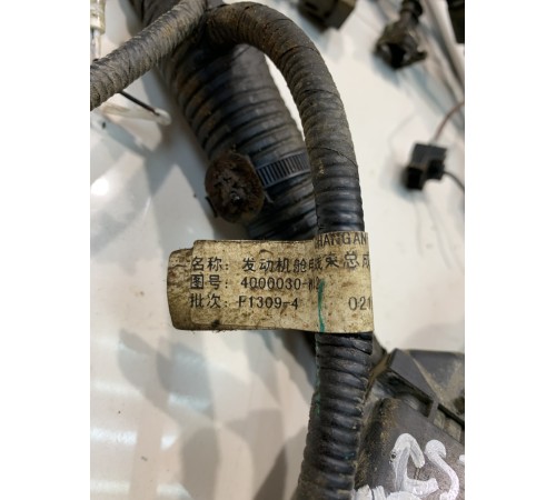 Электропроводка монтажного блока