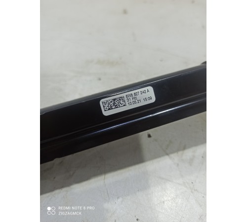 Инерционный демпфер