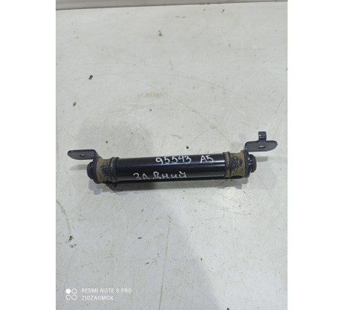 Инерционный демпфер