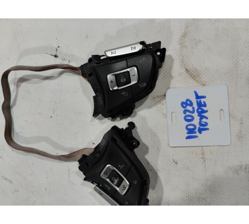 Кнопки руля многофункциональные