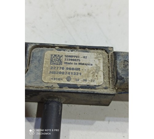 Датчик абсолютного давления