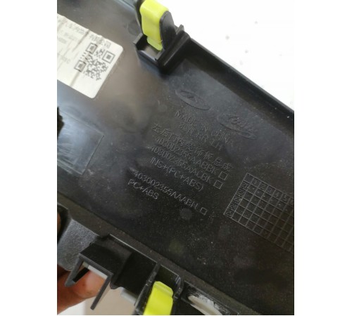 Накладка двери задней левой