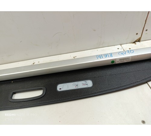 Шторка багажника