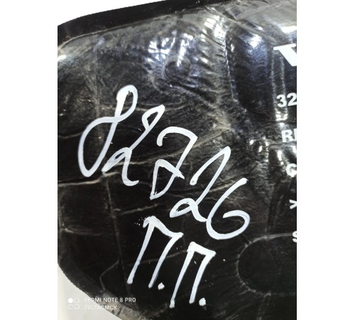 Наполнитель крыла(передний правый)