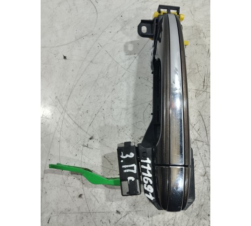 Ручка двери (задняя правая внешняя)