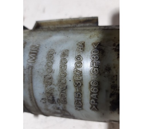 Бачок гидроусилителя