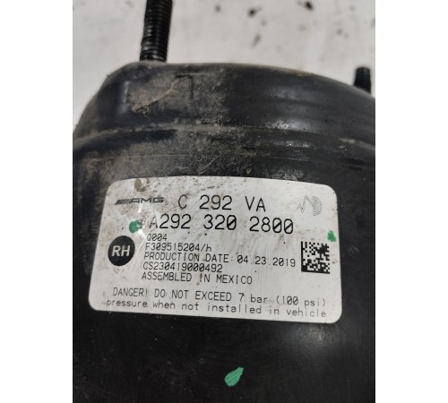 Амортизатор пневмотической подвески передний правый