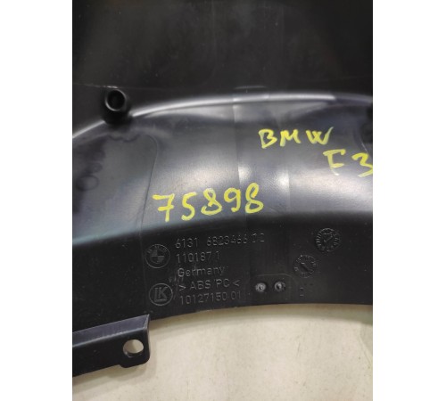 Кожух рулевой колонки(верхний)