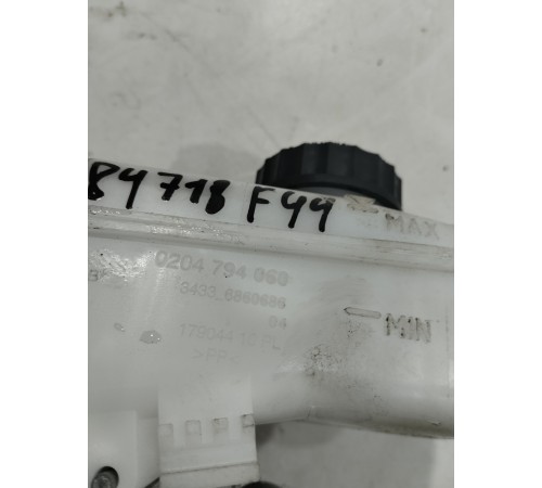 Главный тормозной цилиндр