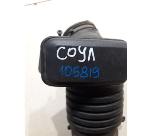 Патрубок воздушного фильтра