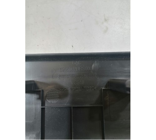 Накладка порога передняя правая