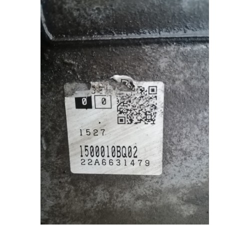 АКПП в сборе (коробка переключения передач)