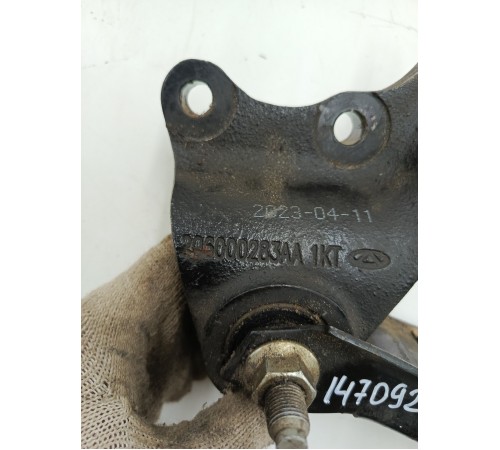 Опора АКПП коробки передач задняя