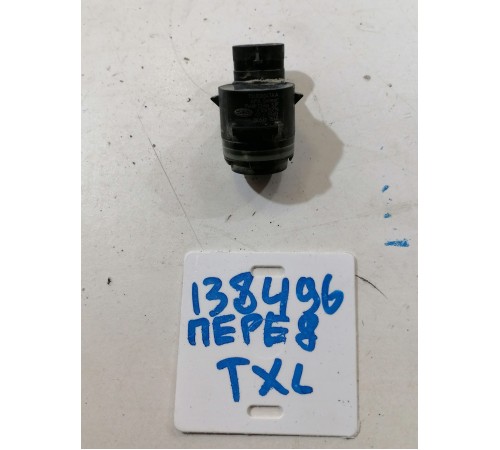 Датчик парковки