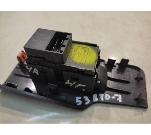 Кнопка стеклоподъемника (задняя, правая)