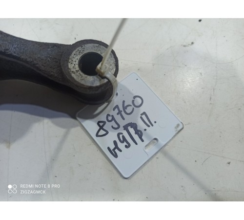 Кронштейн(крепление) кузова передний правый