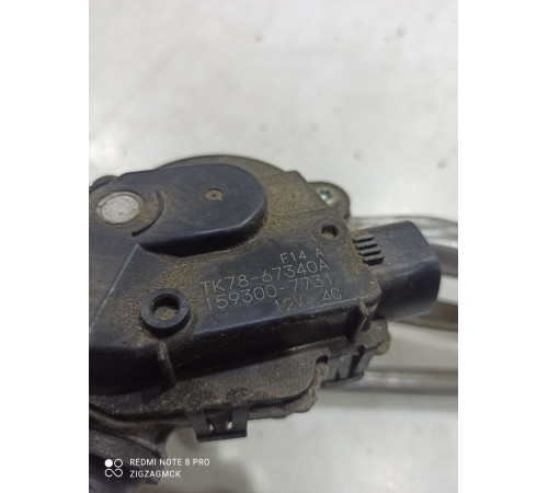 Трапеция стеклоочистителей в сборе