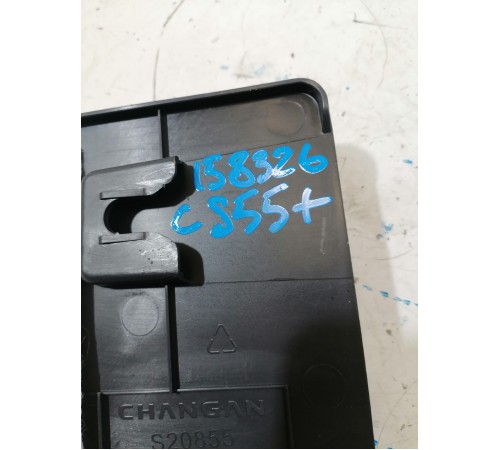 Накладка центральной консоли левая