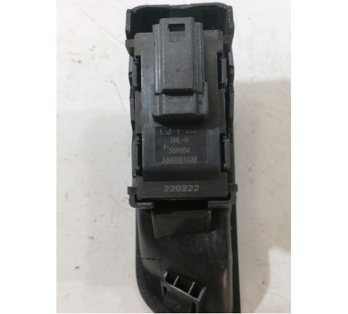 Кнопка открывания багажника