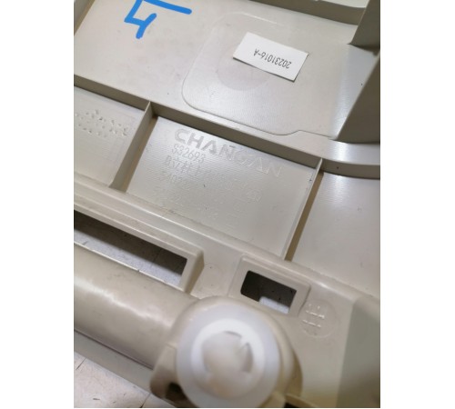 Обшивка центральной стойки левая верхняя