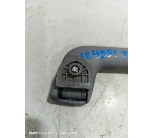 Ручка потолочная задняя